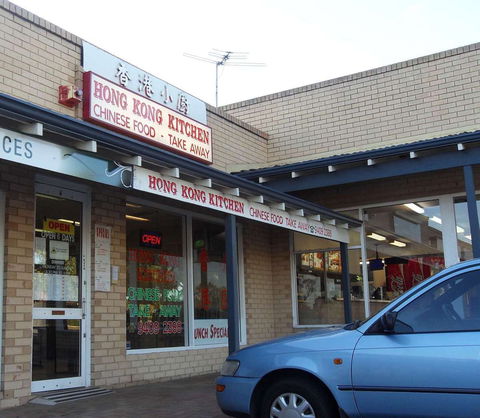 Mary Street Bakery - 77 St Georges Terrace - Pubs Melbourne 0