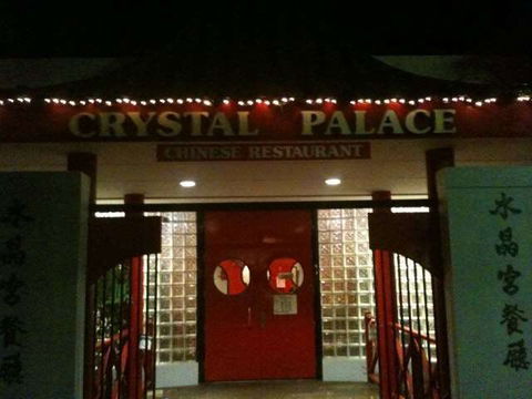 Crystal Palace Chinese Restaurant - Pubs Melbourne 0