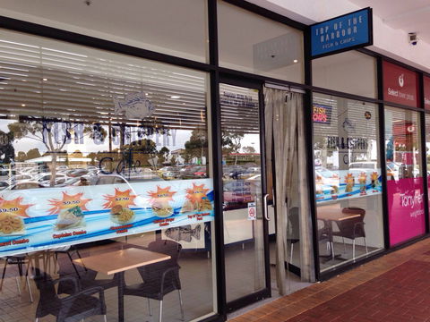 Top Of The Harbour - Pubs Melbourne 0
