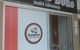 Bono Bono Sushi Takeaway - thumb 0