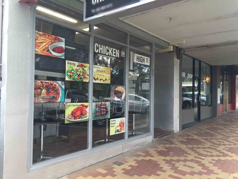 Chicken On High Street - Pubs Melbourne 0