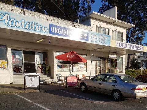 Plantation Organic Bakery - Pubs Melbourne 1