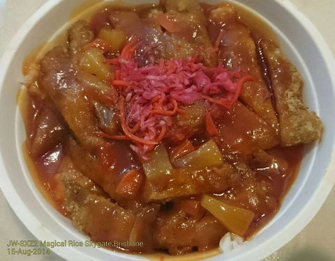 Noodle Box - Yamanto - Pubs Melbourne 0