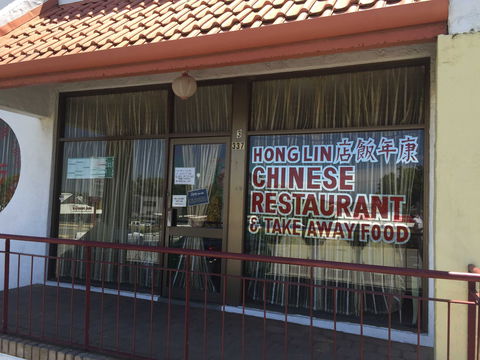 Hong Lin - Pubs Melbourne 0