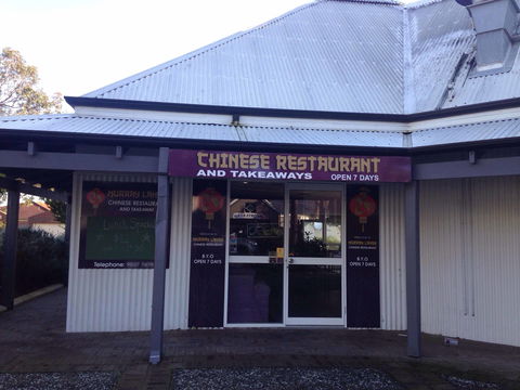 Murray Lakes Chinese Restaurant - Pubs Melbourne 0