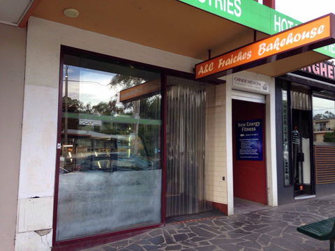 A&C Bakehouse - Pubs Melbourne 0