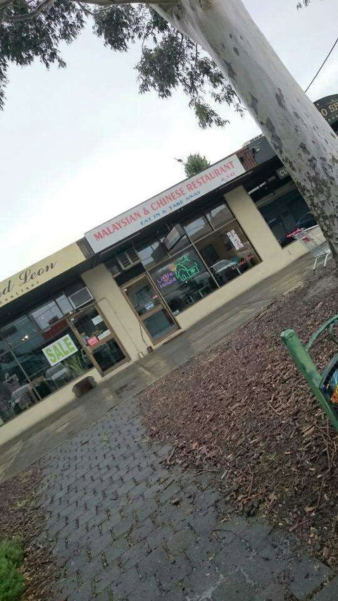 Little House - Pubs Melbourne 0