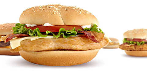 McDonald's - Gatton - Pubs Melbourne 0