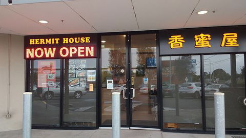 Hermit House - Pubs Melbourne 0