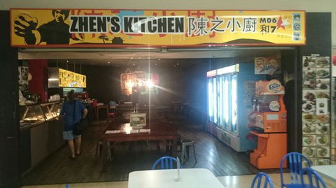 Zhen's Kitchen - Pubs Melbourne 0