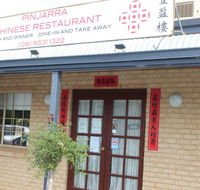 Pinjarra Chinese Restaurant - Pubs Melbourne