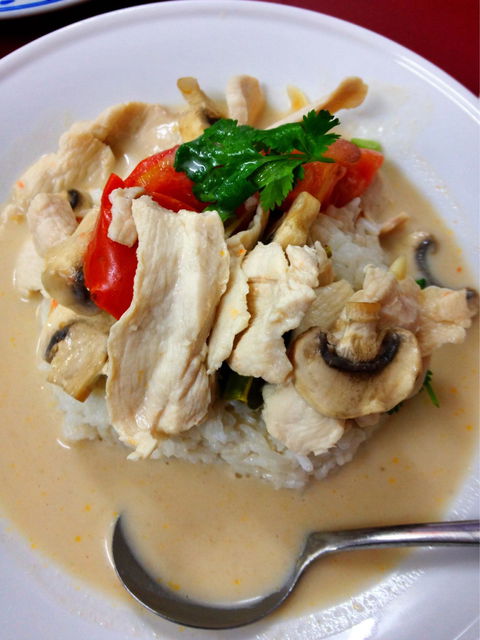 Esk Thai - Pubs Melbourne 2