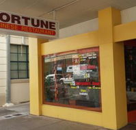 Fortune Chinese Restaurant - Pubs Melbourne