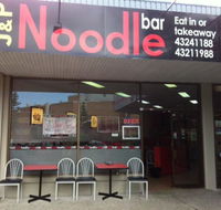 J  P Noodle Bar - Pubs Melbourne