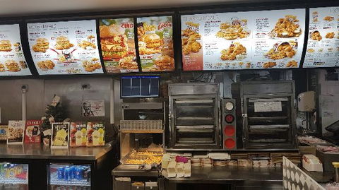 KFC - Pubs Melbourne 0