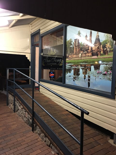 Thai Tong Restaurant - Pubs Melbourne 1
