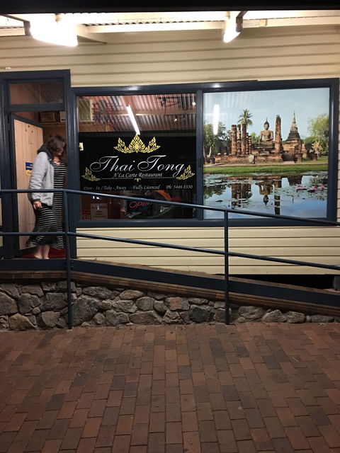 Thai Tong Restaurant - Pubs Melbourne 3