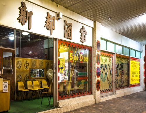 Hermit Park QLD Pubs Melbourne