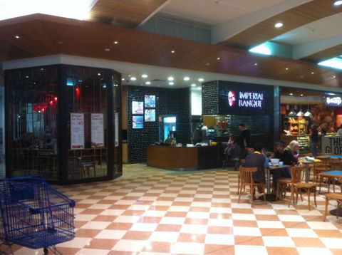 Imperial Banquet - Pubs Melbourne 0