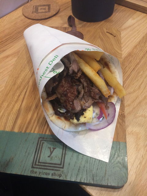 The Yiros Shop - Pubs Melbourne 5