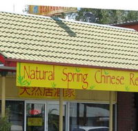 Tuncurry Chinese Restaurant - Pubs Melbourne