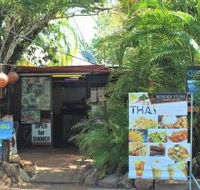Border Store in Kakadu - Pubs Melbourne