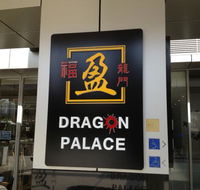 Dragon Palace City Restaurant and Bar - Pubs Melbourne