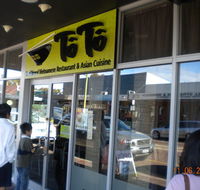 To To Vietnamese Restaurant - Pubs Melbourne