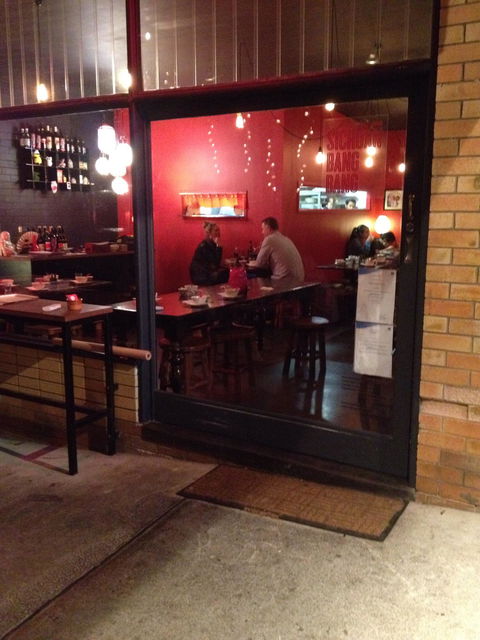 Sichuan Bang Bang - Pubs Melbourne 4