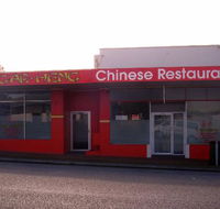Gar Heng Chinese Restaurant - Pubs Melbourne