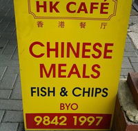 HK Cafe Albany - Pubs Melbourne