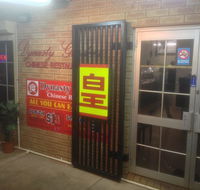 Dynasty Garden Buffet