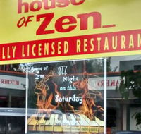 House of Zen - Pubs Melbourne