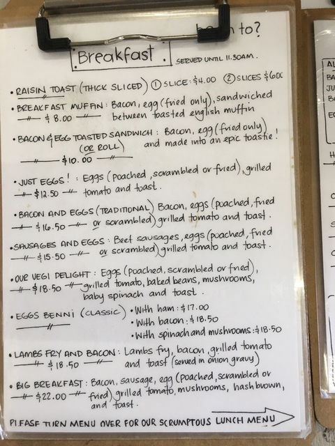 Bean To? - Pubs Melbourne 6