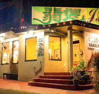 Jade Plus Chinese Restaurant - Pubs Melbourne